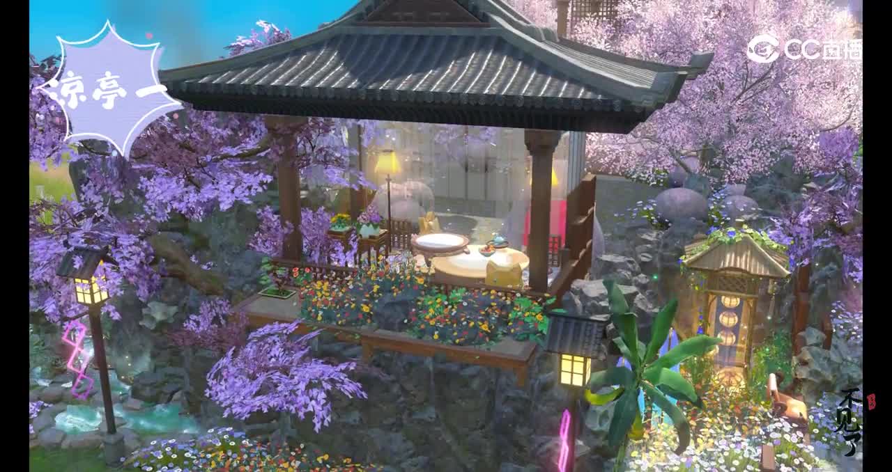 2月5日