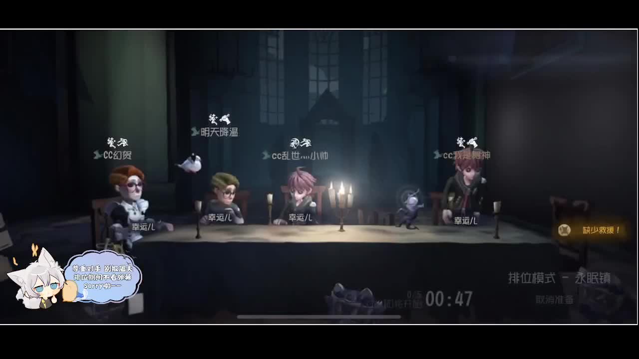 输赢是常态 第4段