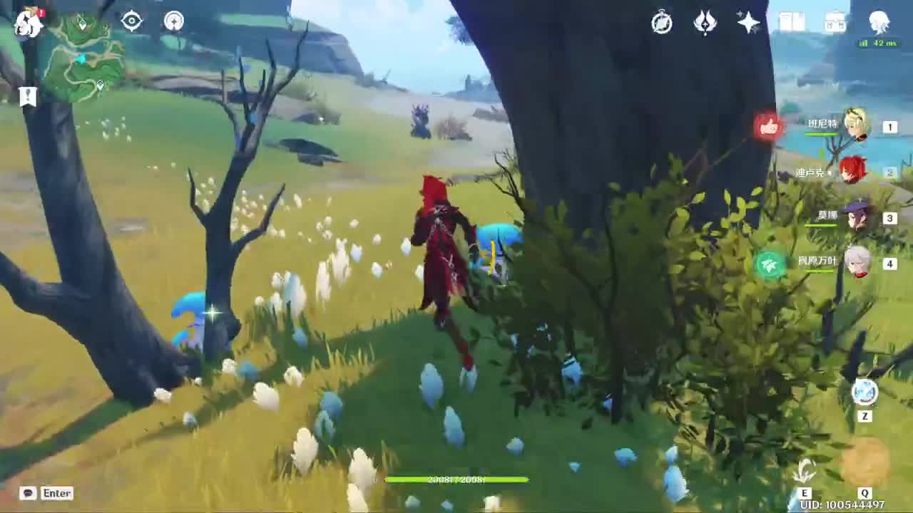 勇敢打工人 第5段