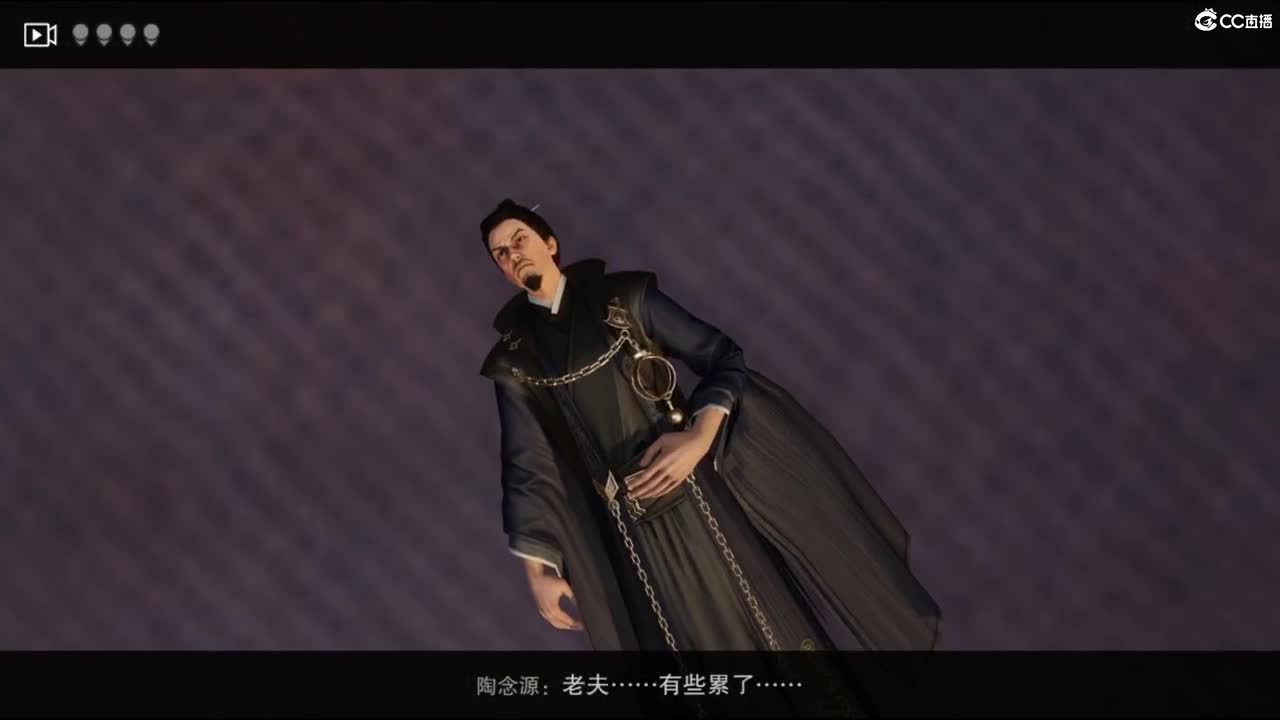 新年快乐 第8段
