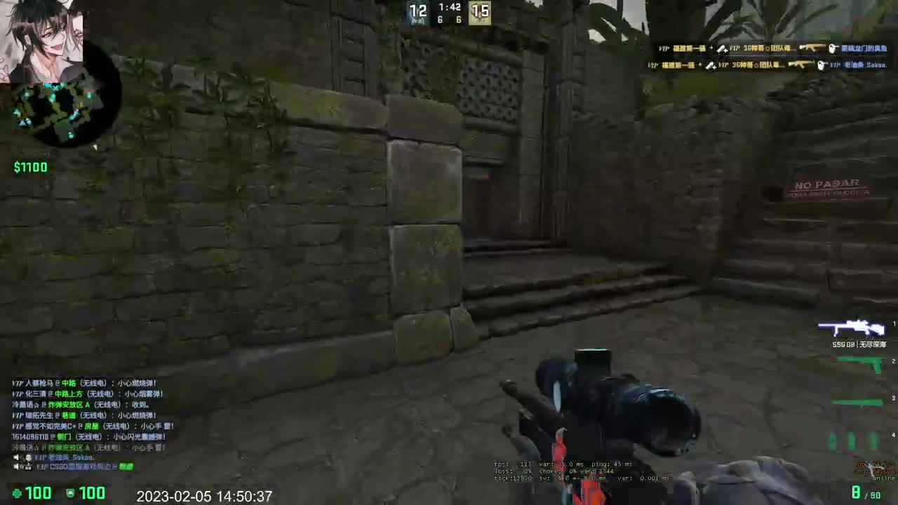 新主播第一天 第5段