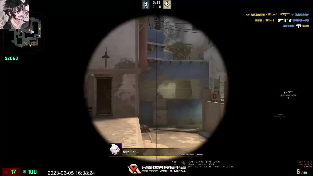 新主播第一天 第9段