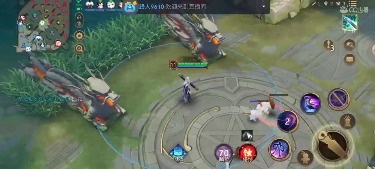正月十五闹元宵 第2段