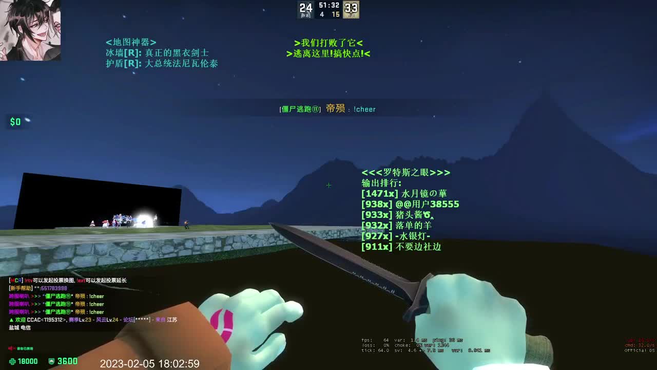 新主播第一天 第12段