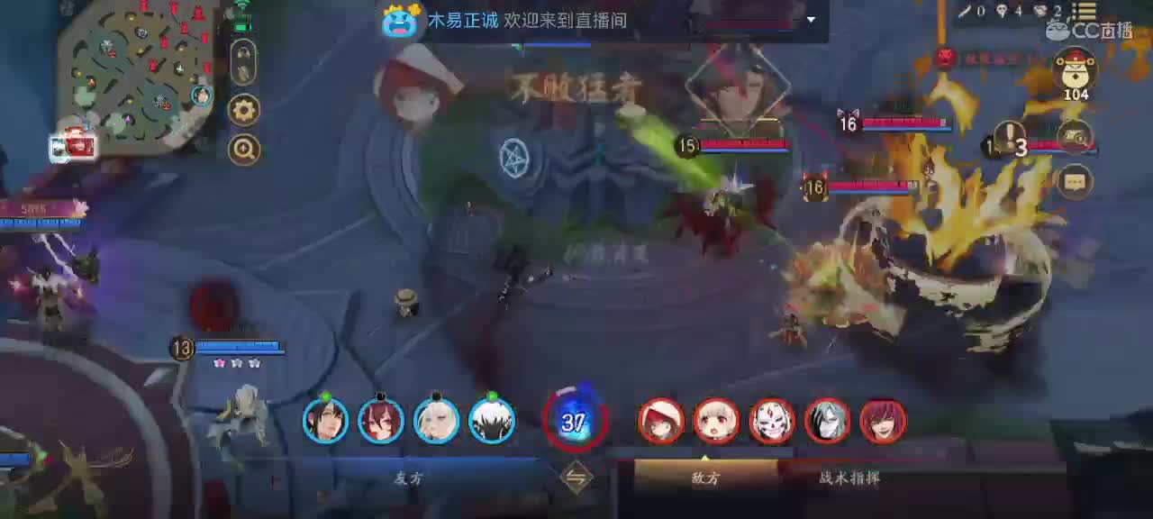正月十五闹元宵 第3段