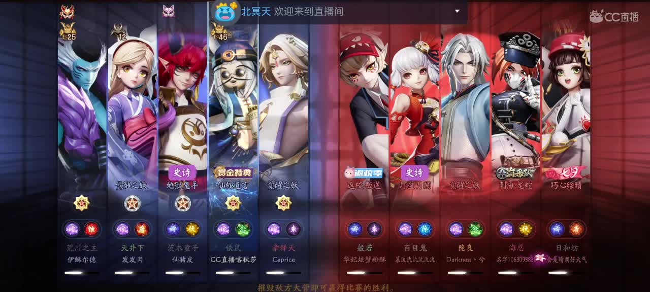 正月十五闹元宵 第4段