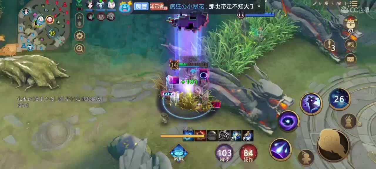 正月十五闹元宵 第9段