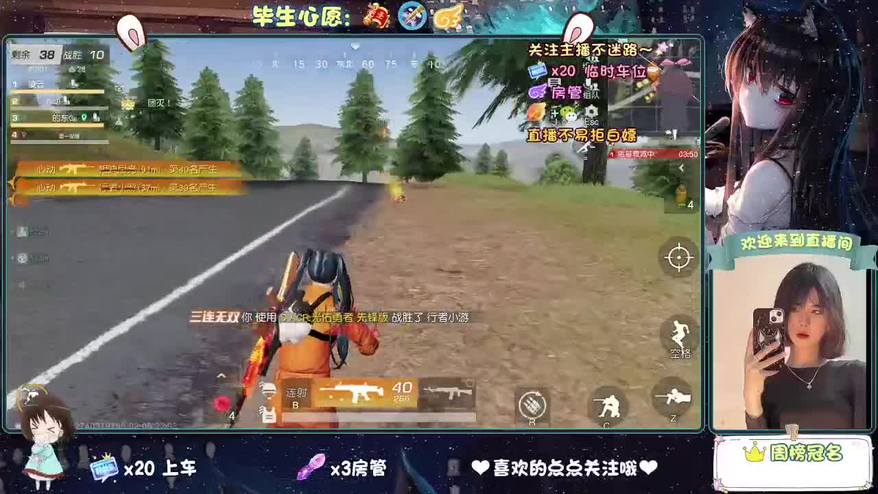 等风来  不如追风去。 第6段