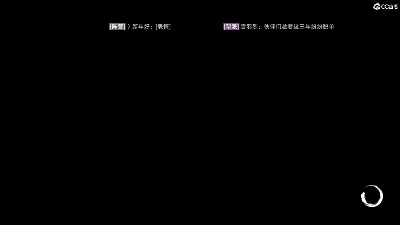 快到碗里来体验 第4段