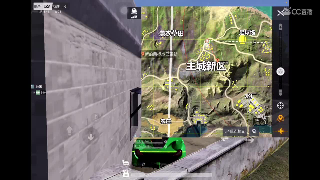 乖 要开心 第1段