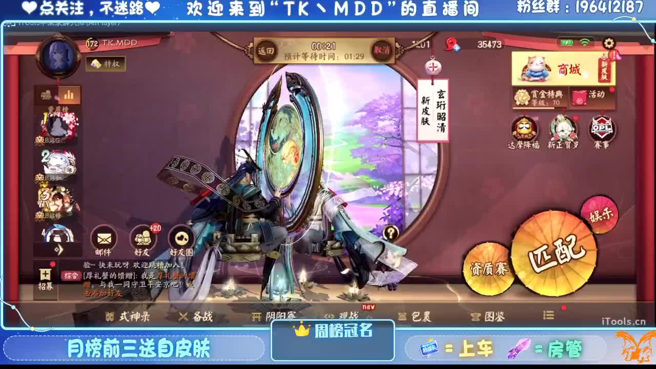 怪我太平庸 第1段