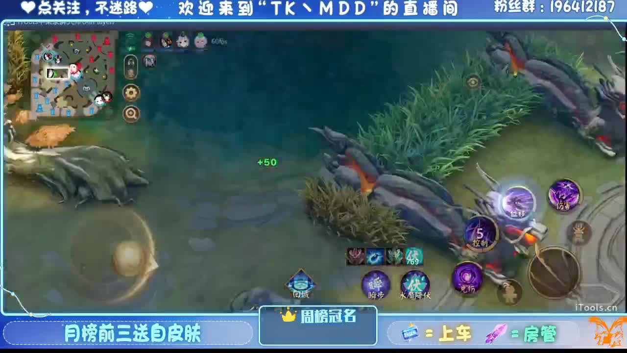 怪我太平庸 第2段