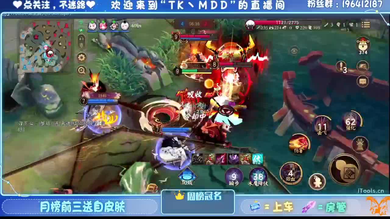 怪我太平庸 第4段