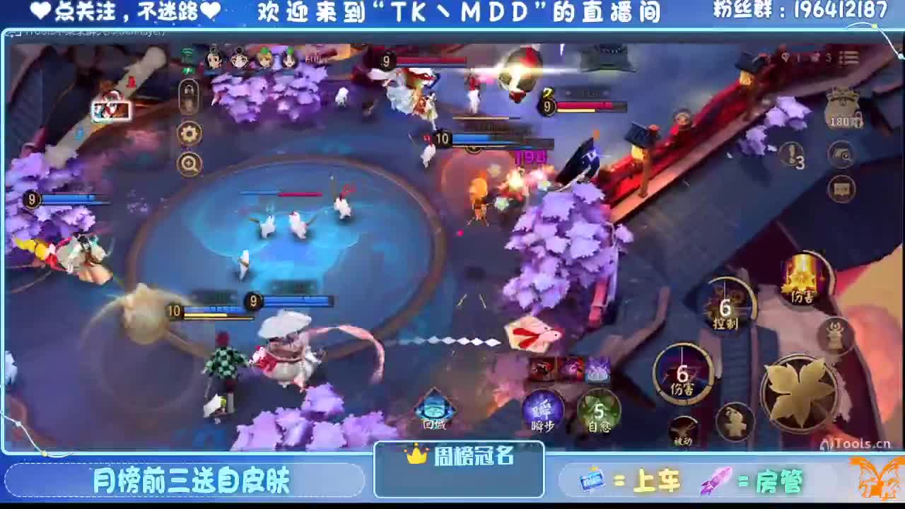 怪我太平庸 第5段