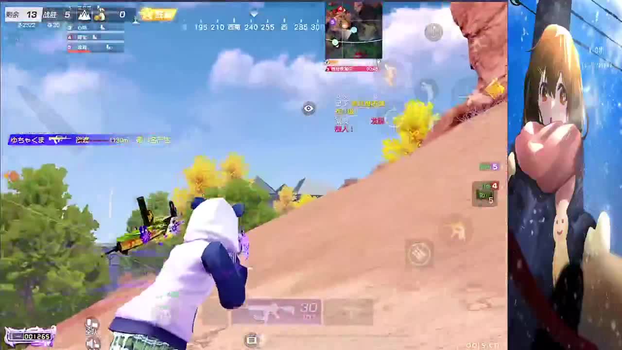 P1憨憨赞助 第5段