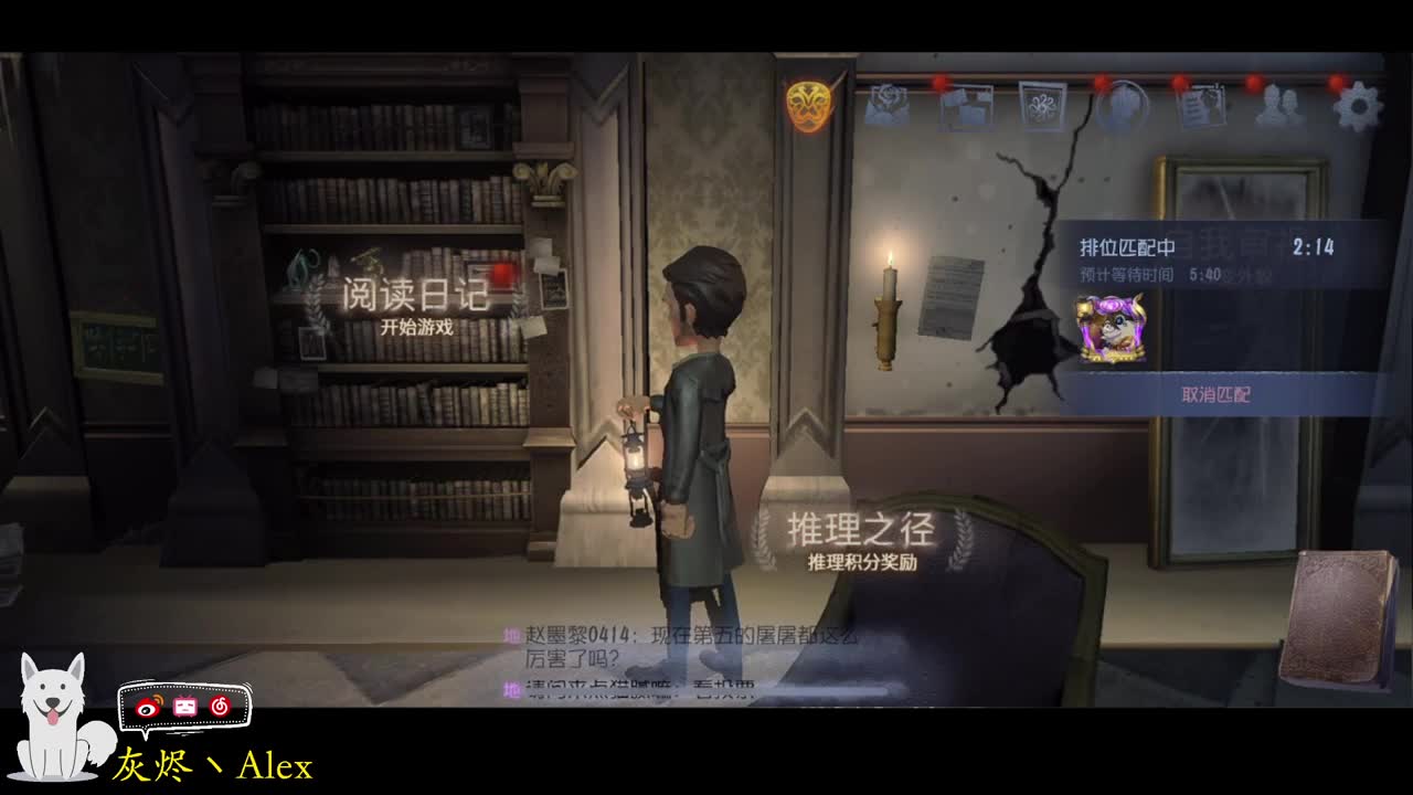 哎嘿~ 第4段