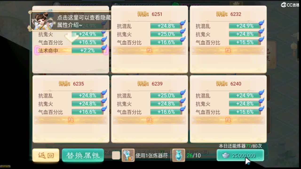 123 第6段