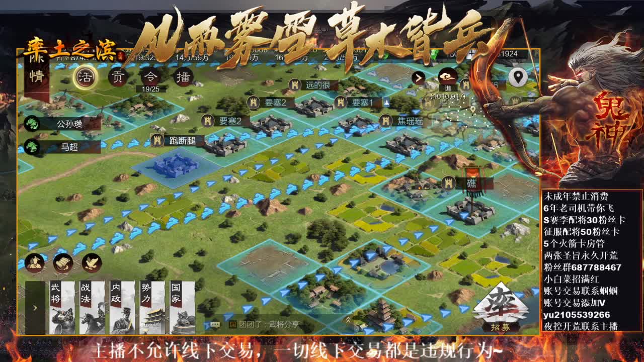 型感五月在线摸鱼~ 第2段
