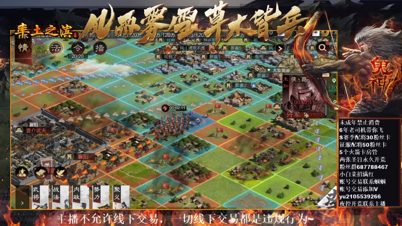 型感五月在线摸鱼~ 第3段
