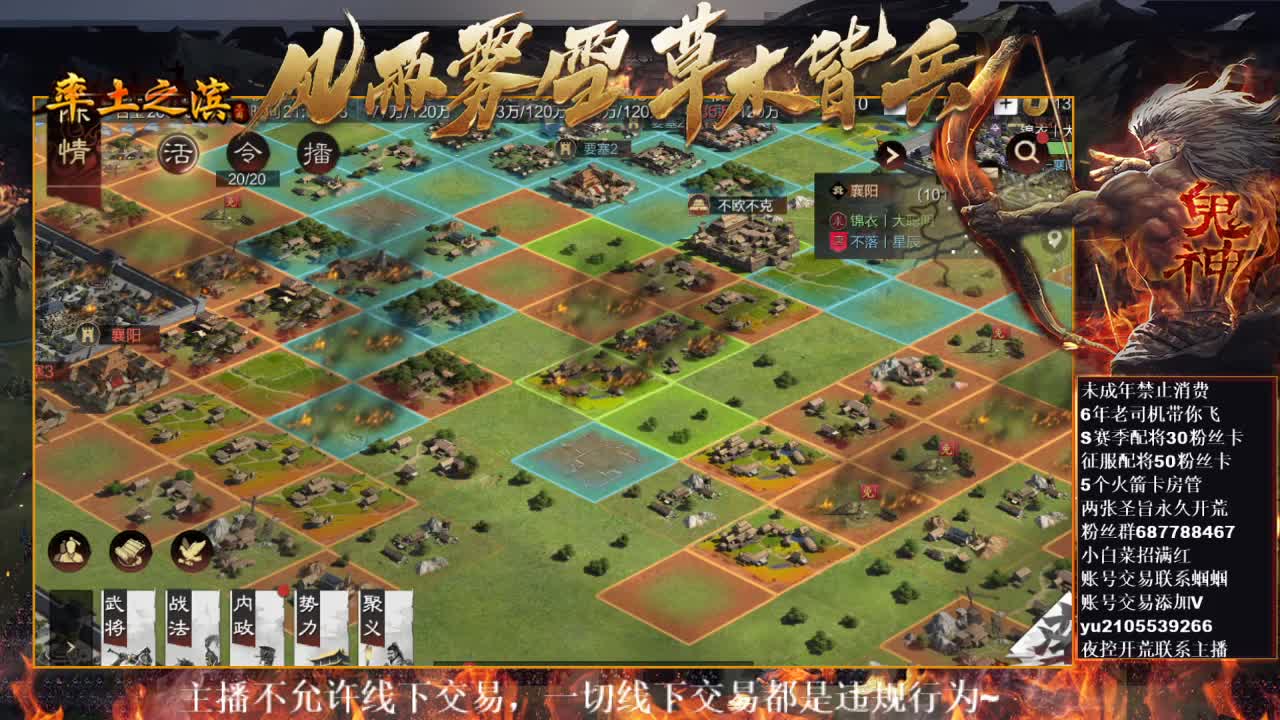型感五月在线摸鱼~ 第5段