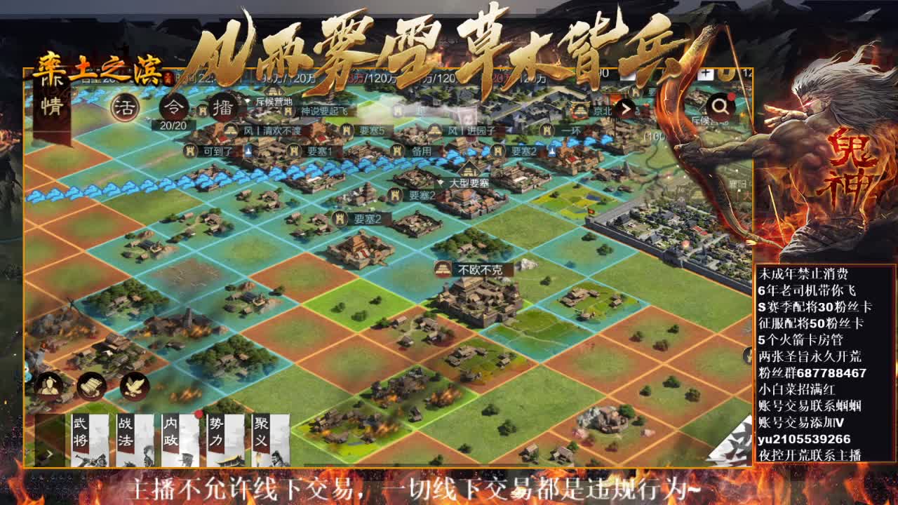 型感五月在线摸鱼~ 第8段