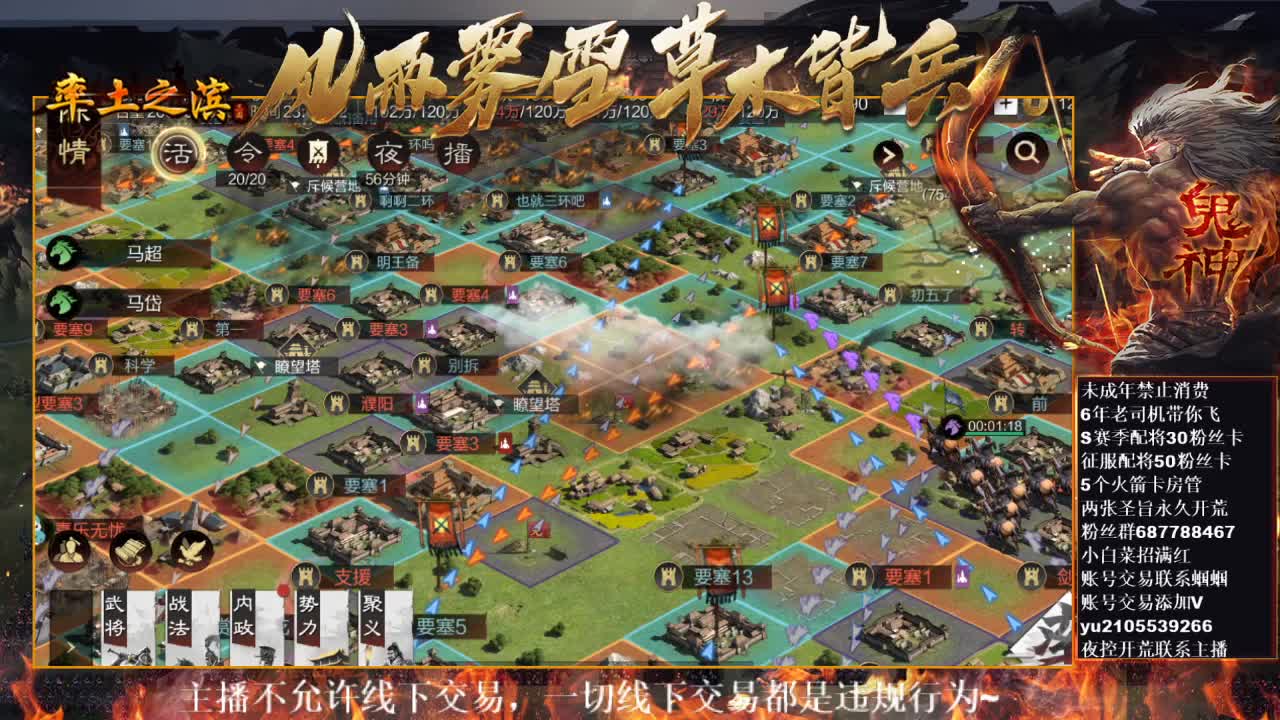 型感五月在线摸鱼~ 第9段