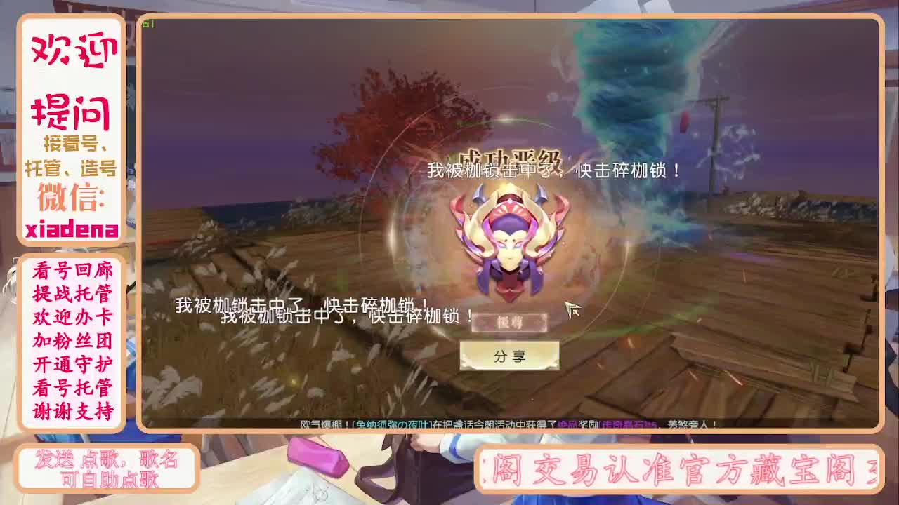 别翻了~就我了~ 第7段