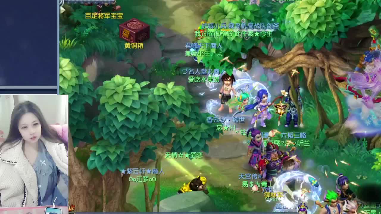 听歌，自走棋呀 第4段