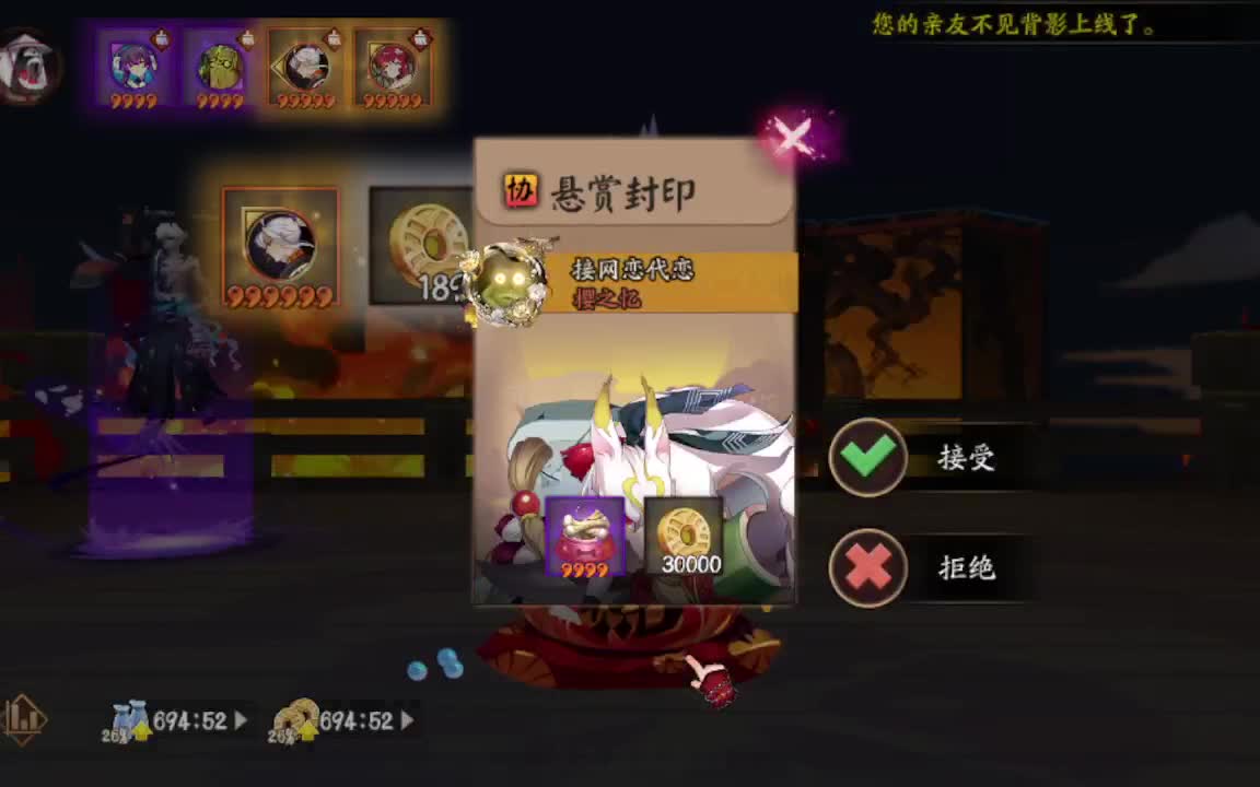 hi 第2段