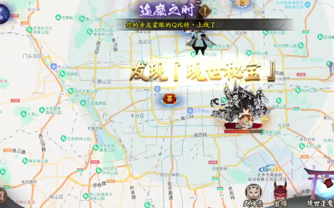 hi 第4段