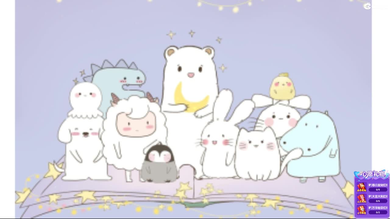 猪猪猪 第2段