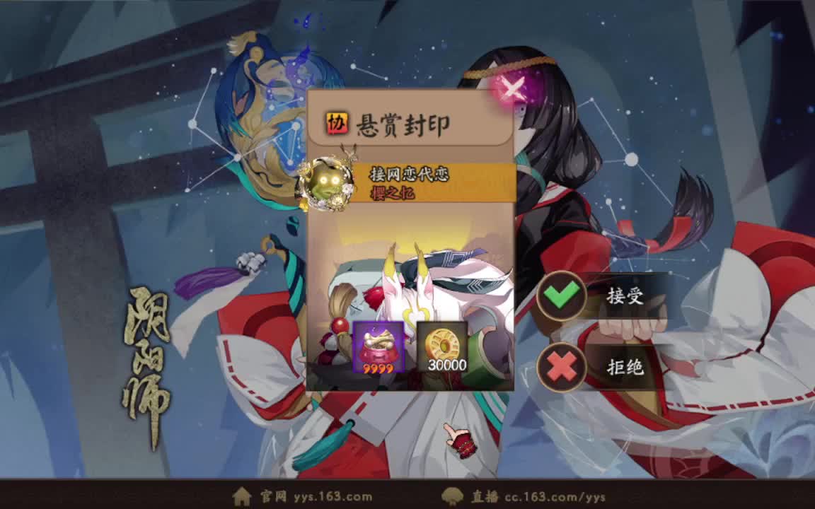 hi 第2段