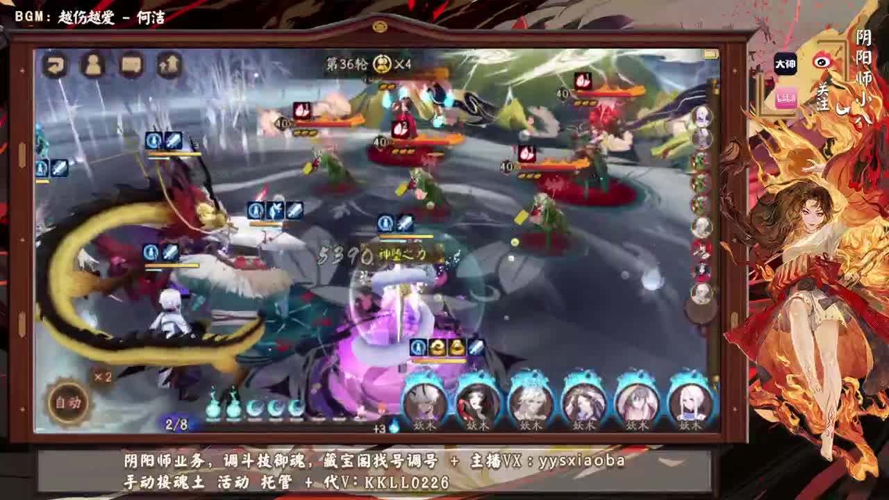 元宵节快乐！！ 第3段
