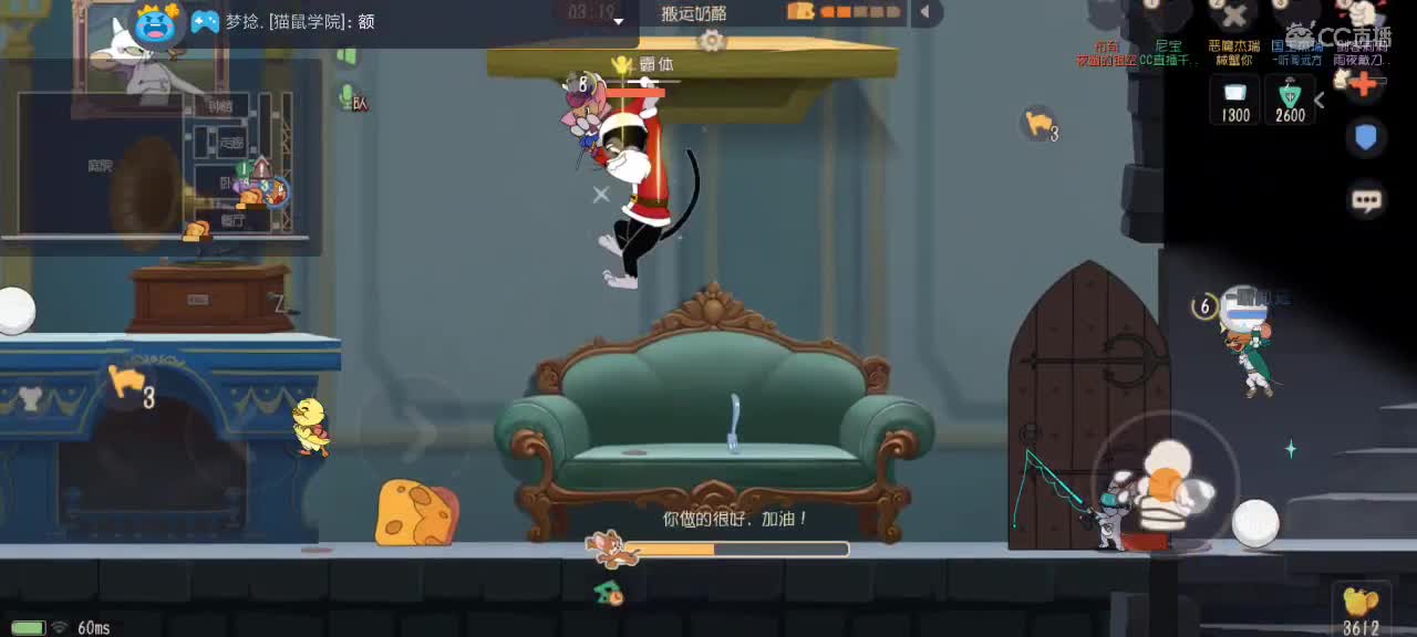 。。。。 第2段