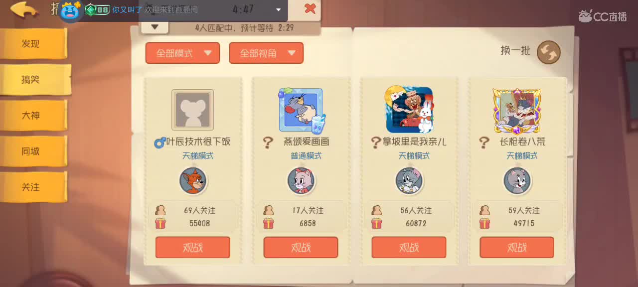 。。。。 第3段