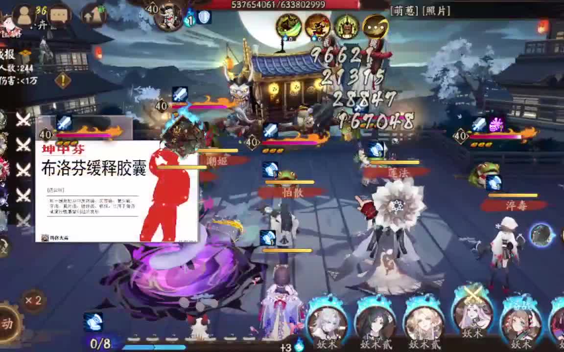 hi 第4段