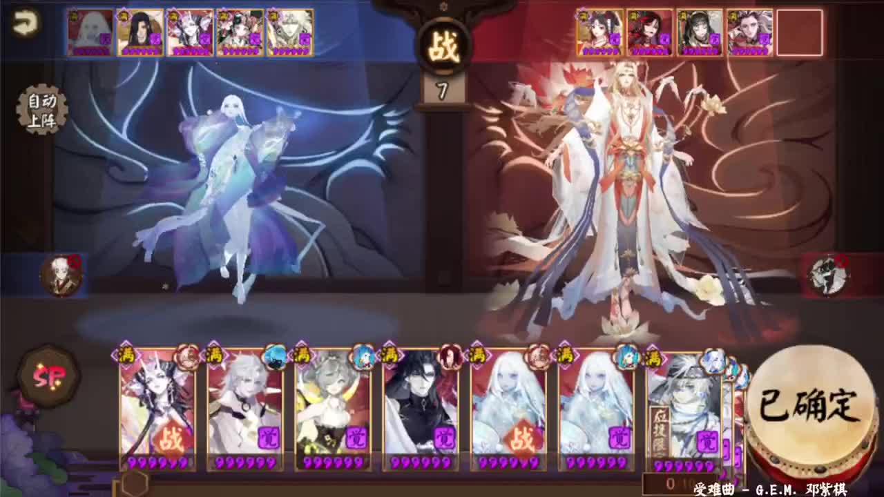 元宵节快乐！！ 第6段