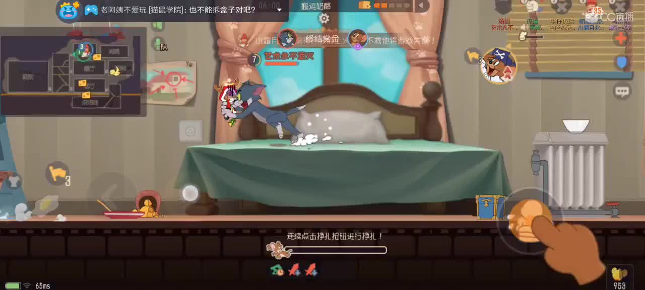 。。。。 第6段