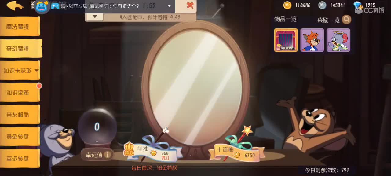 。。。。 第7段