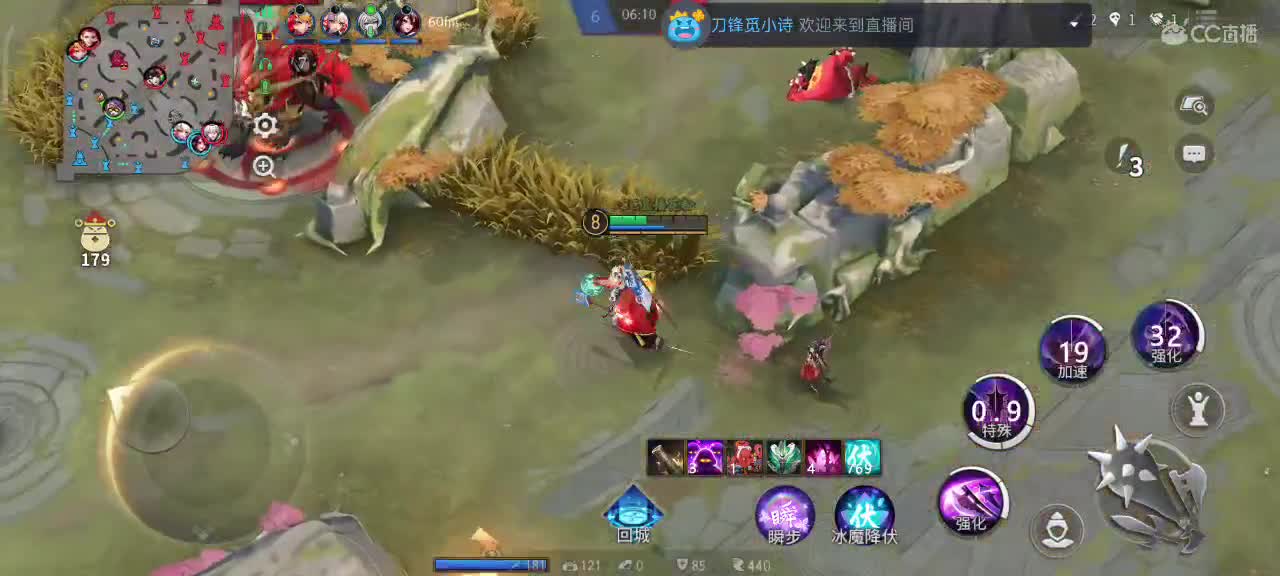 你不开心就看我直播咯 第10段