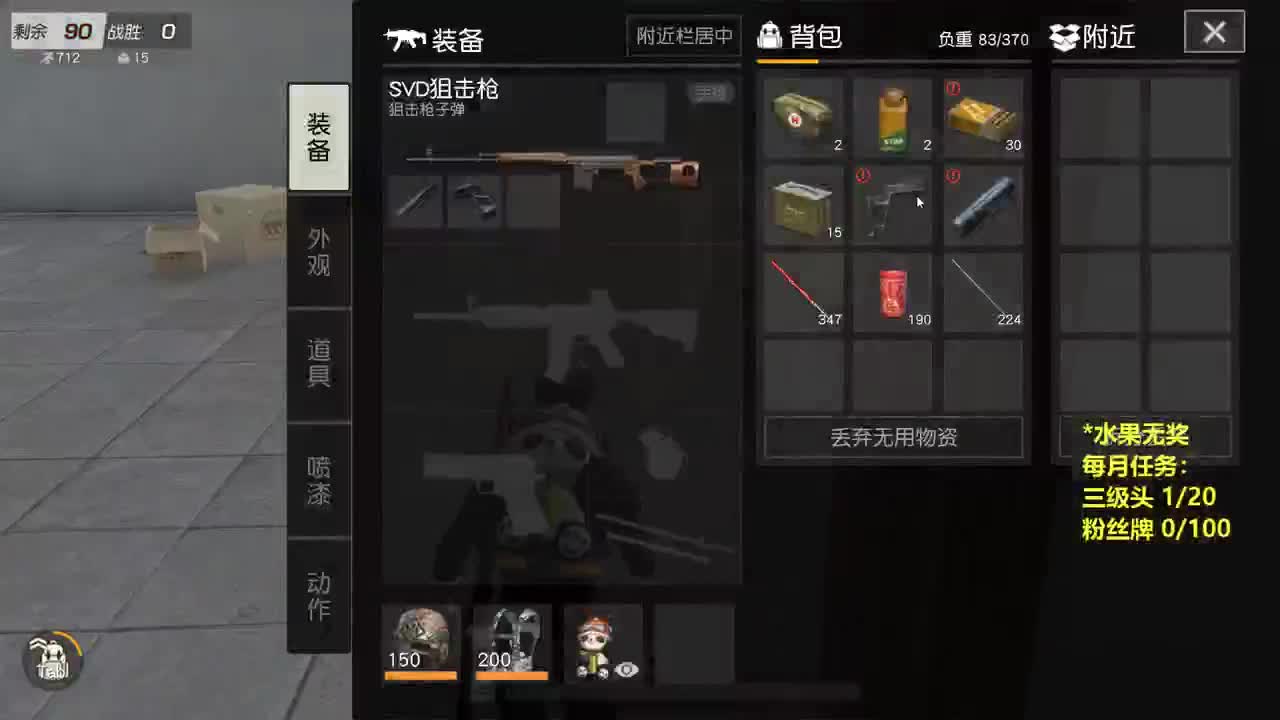 有 厨艺展示希 第1段