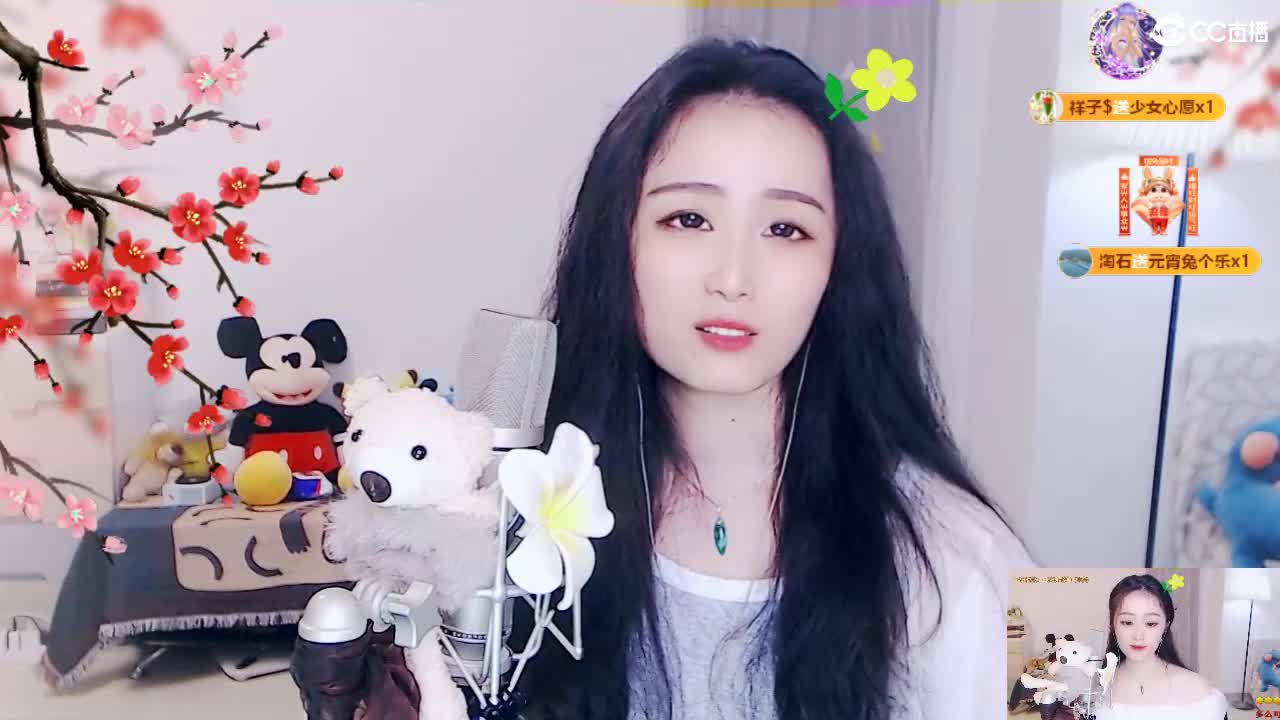 唱歌坤是认真的！！ 第6段