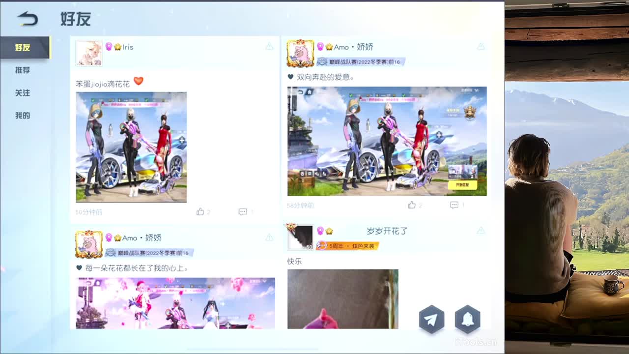 练 第3段