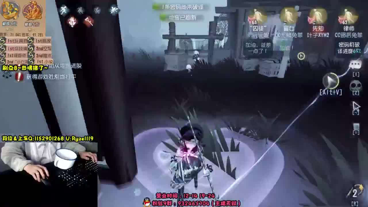 《屠皇意识流教学》 第7段