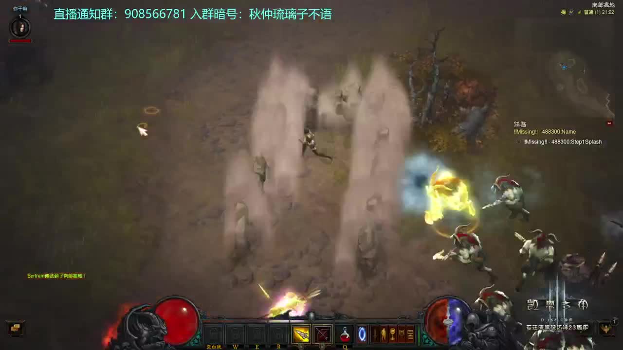 元宵快乐！！ 第1段