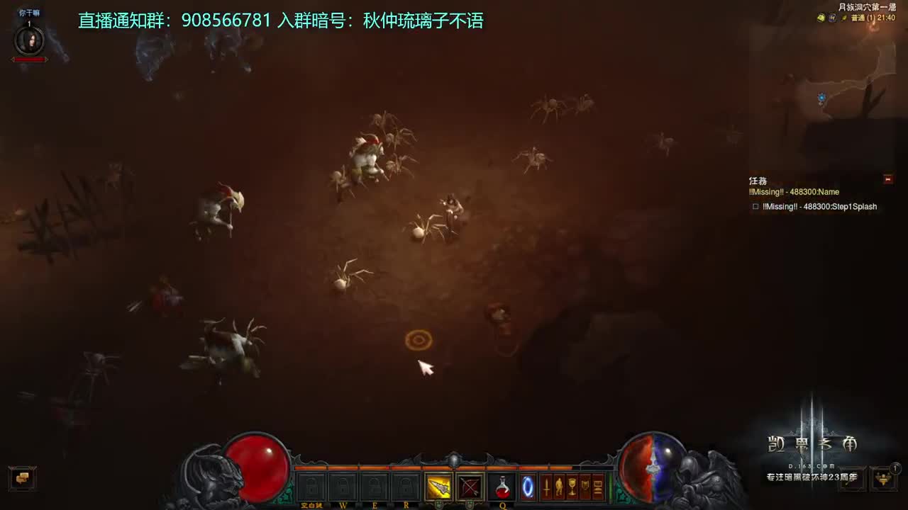 元宵快乐！！ 第2段
