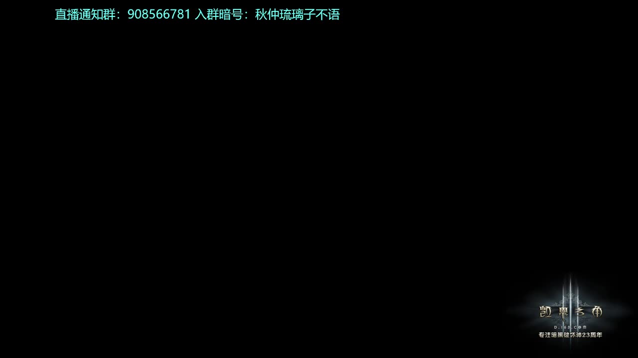 元宵快乐！！ 第3段