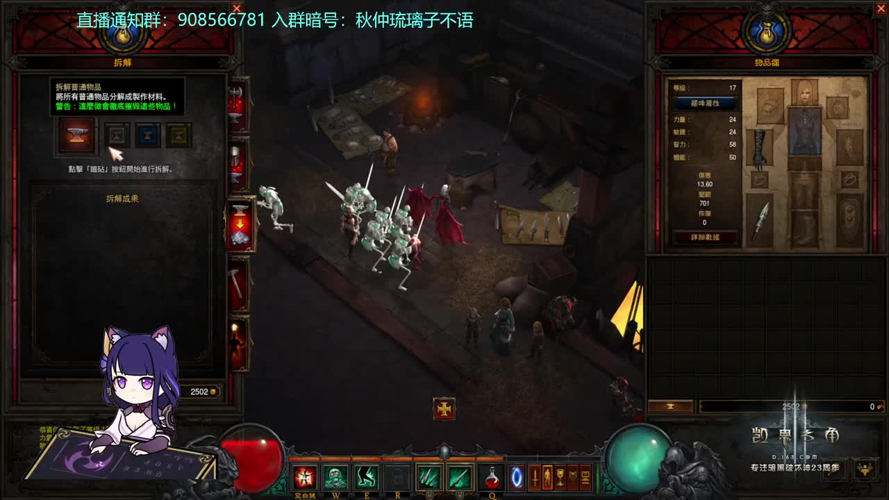 元宵快乐！！ 第4段