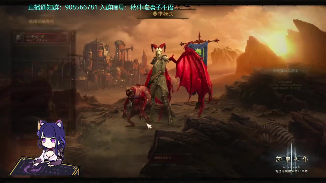 元宵快乐！！ 第5段
