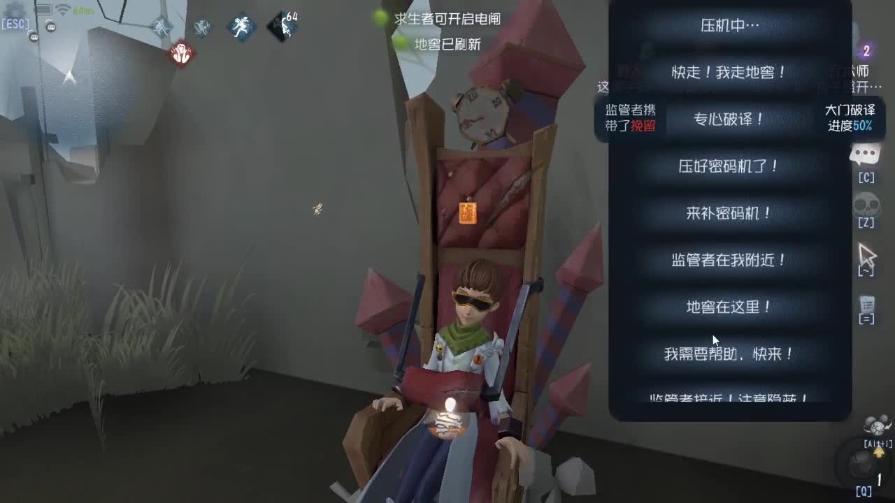 今天也是努力的一天 第1段